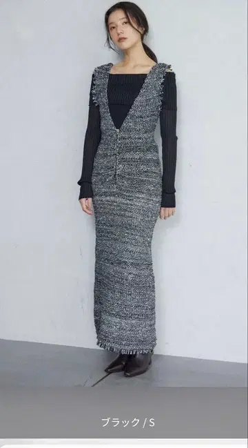 러그나무 문 니트 트위드 프린지 오버롤 스커트 S 사이즈