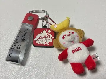 이토 치아키 에-팬더 키링