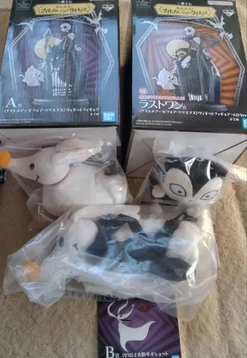 나이트메어 비포 크리스마스 피규어 세트