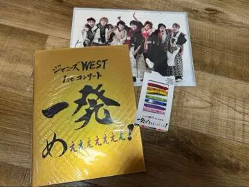 WEST. 쟈니즈WEST 팔찌 팜플렛 클리어 파일