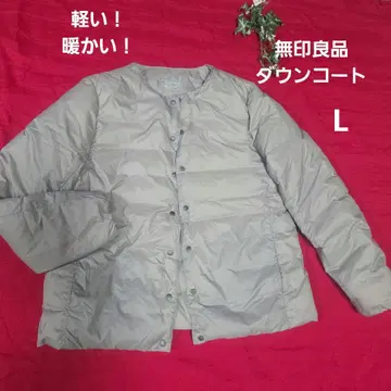 MUJI 무인양품 라이트 다운 자켓 무인양품 노카라 자켓 L