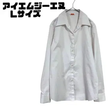 IMGN 코튼 블렌드 셔츠 화이트 긴팔 베이직