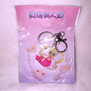 피치피치 피치 마이멜로디 아크릴 키링 루치아 대만