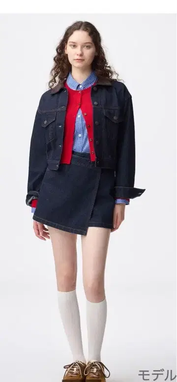 데님 자켓 XXL 사이즈