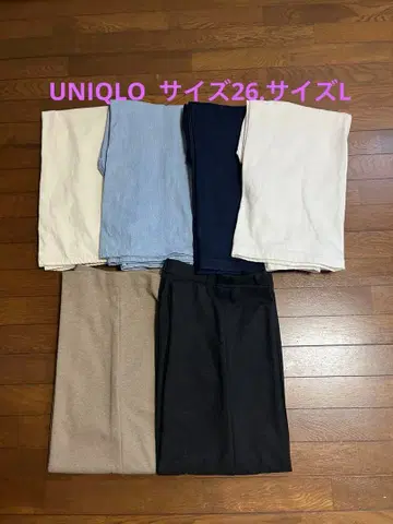 UNIQLO 와이드 팬츠 6개