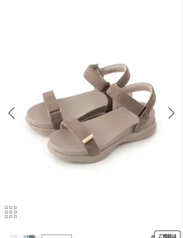 로페피크닉 와니칸 벨크로 스니커즈 샌들 S 미사용 새상품