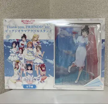 러브 라이브! 선샤인!! 빅 디오라마 아크릴 스탠드 쿠로사와 다이아