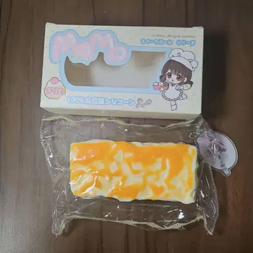 momo studio 스퀴즈 치즈버 스위트롤 시리즈