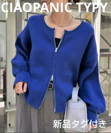 [ CIAOPANIC TYPY ] 스펀지 더블 지퍼 니트 가디건