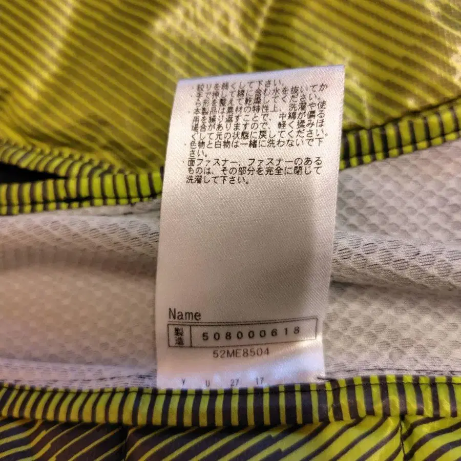 11번째 상품 이미지