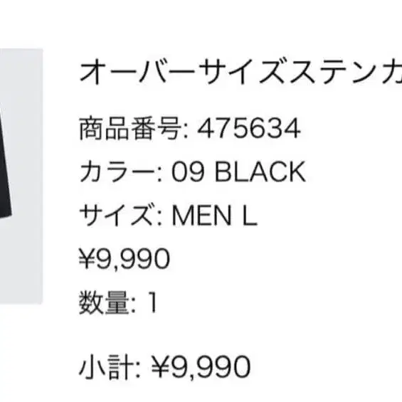 2번째 상품 이미지