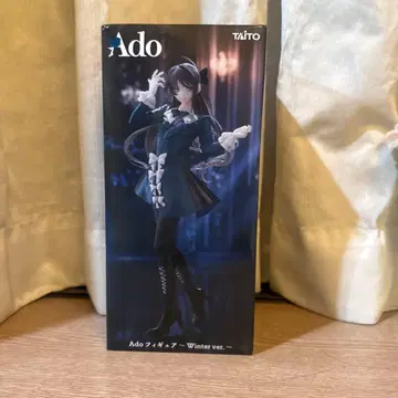 Ado 피규어 라운드원 한정판 버전