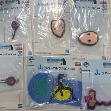 제일복권 HUNTER x HUNTER J상 러버 컬렉션 6종