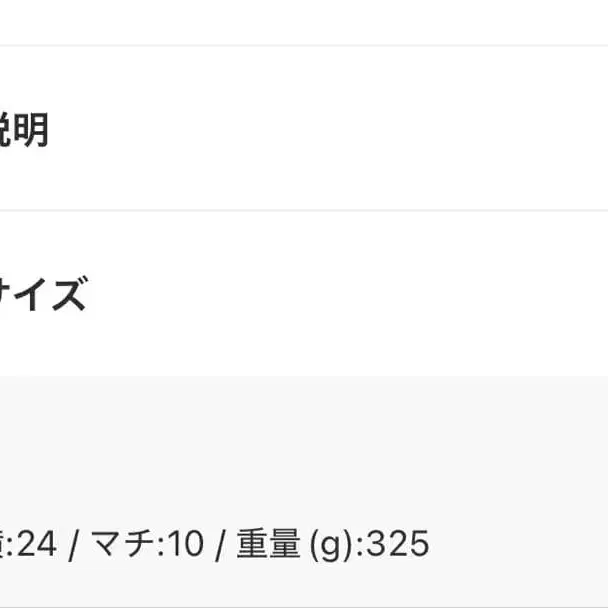 2번째 상품 이미지