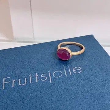 새상품 후처리 완료 프뤼이졸리 자수정 반지 12호