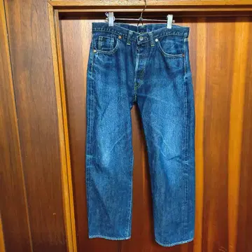 리얼 맥코이, 청바지