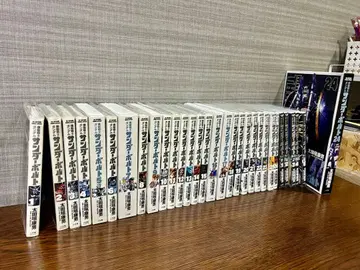 기동전사 건담 썬더볼트 1-26권 세트 + 외전 5권 세트