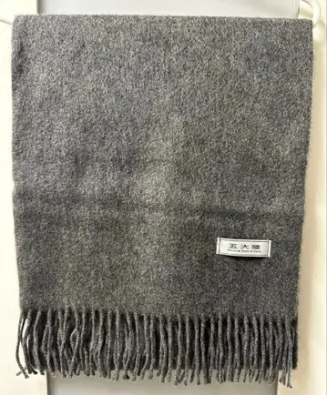 고타이리쿠 온워드 카시야마 머플러 그레이