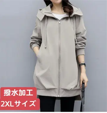 발수 가공 후드 부착 마운틴 후드티 2XL