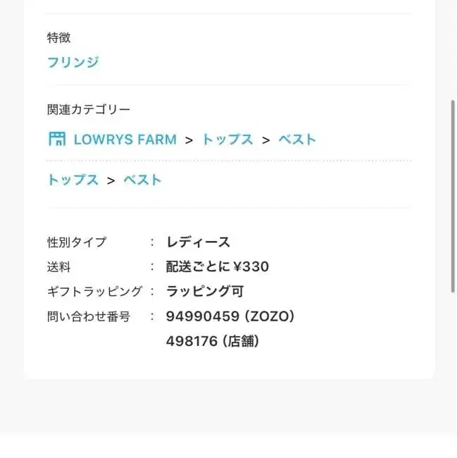 4번째 상품 이미지