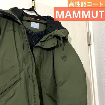 MAMMUT 다운 자켓