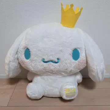 시나모롤 봉제 인형 초초 BIG 산리오 새상품 미사용 20주년 기념