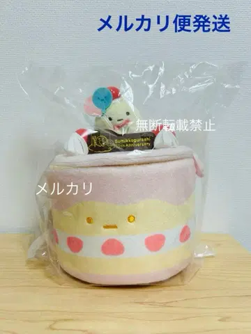 유니클로 스미코구라시 타피오카 케이크 10주년 한정판 콜라보 UNIQLO