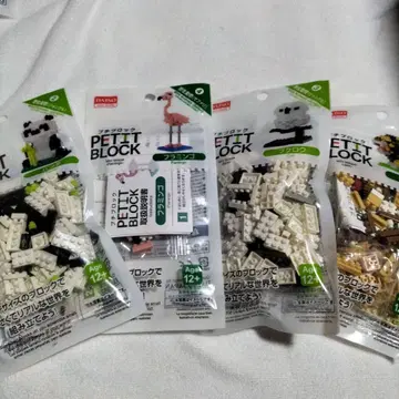 Daiso PETIT BLOCK 3세트 팬더 플라밍고4