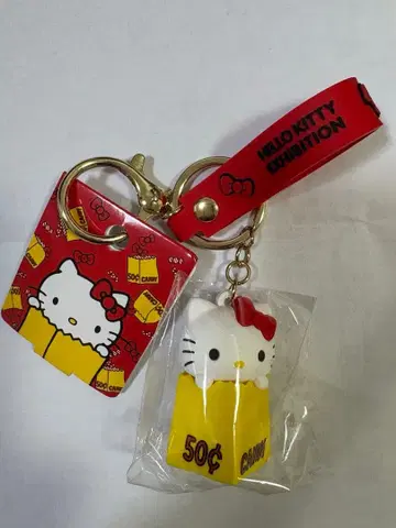 새상품 헬로키티전 한정판 러버 입체 키링 산리오 키티