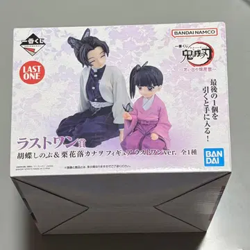 귀멸의 칼날 제일복권 라스트 원상 시노부 카나오