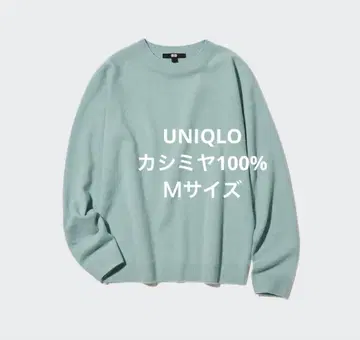 유니클로 3D 캐시미어 크루넥 스웨터 블루 M