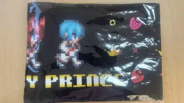 스토푸리 머플러 타월