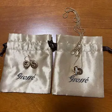 Grosse 목걸이 부속 파우치 포함