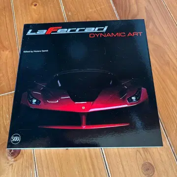 La Ferrari DAYNAMIC ART 외국도서 페라리