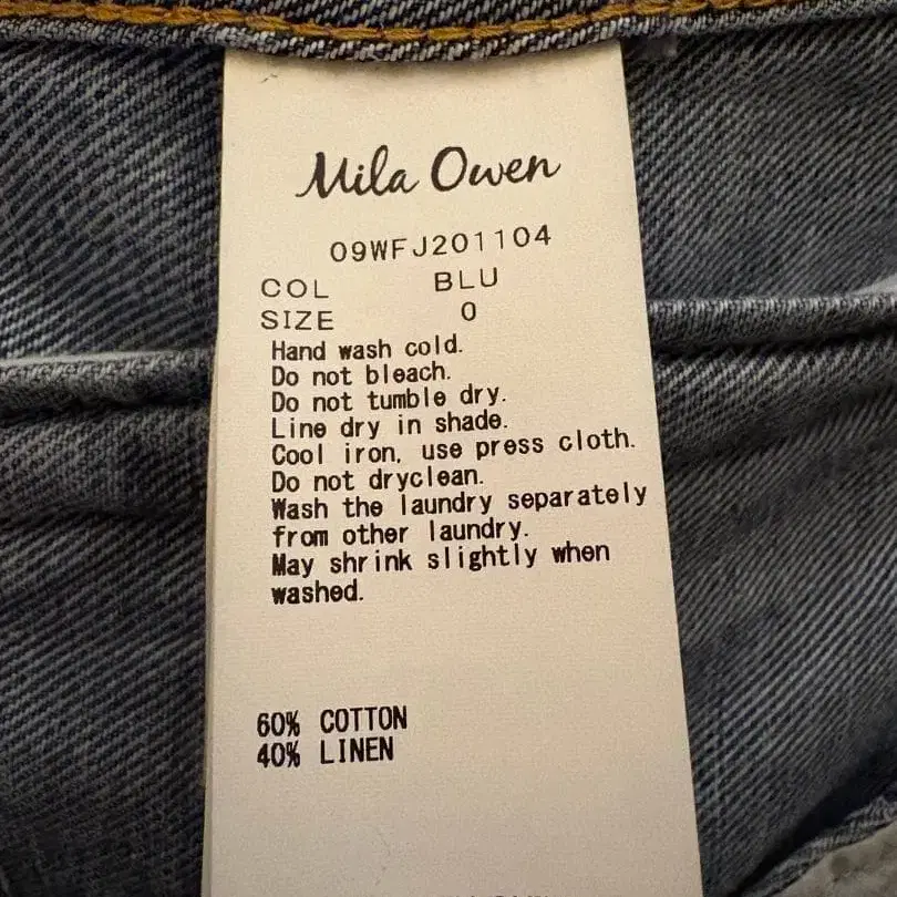 8번째 상품 이미지