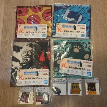 HUNTER x HUNTER 제일복권 K상 4종 L상 5종 세트