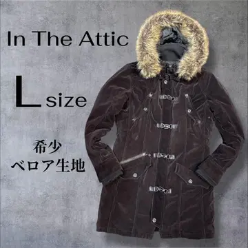 [레어] in the attic 파이어맨 자켓 벨로아 Y2K