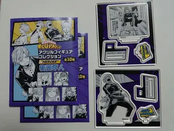 모노마 네이토 아크릴 피규어 컬렉션