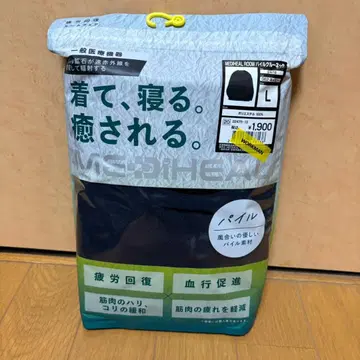 네이비 L 워크맨 메디힐 루 파일 크루넥 상의