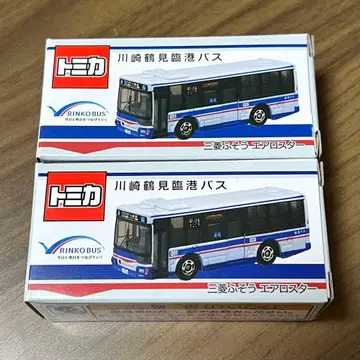 토미카 가와사키 쓰루미 임항 버스