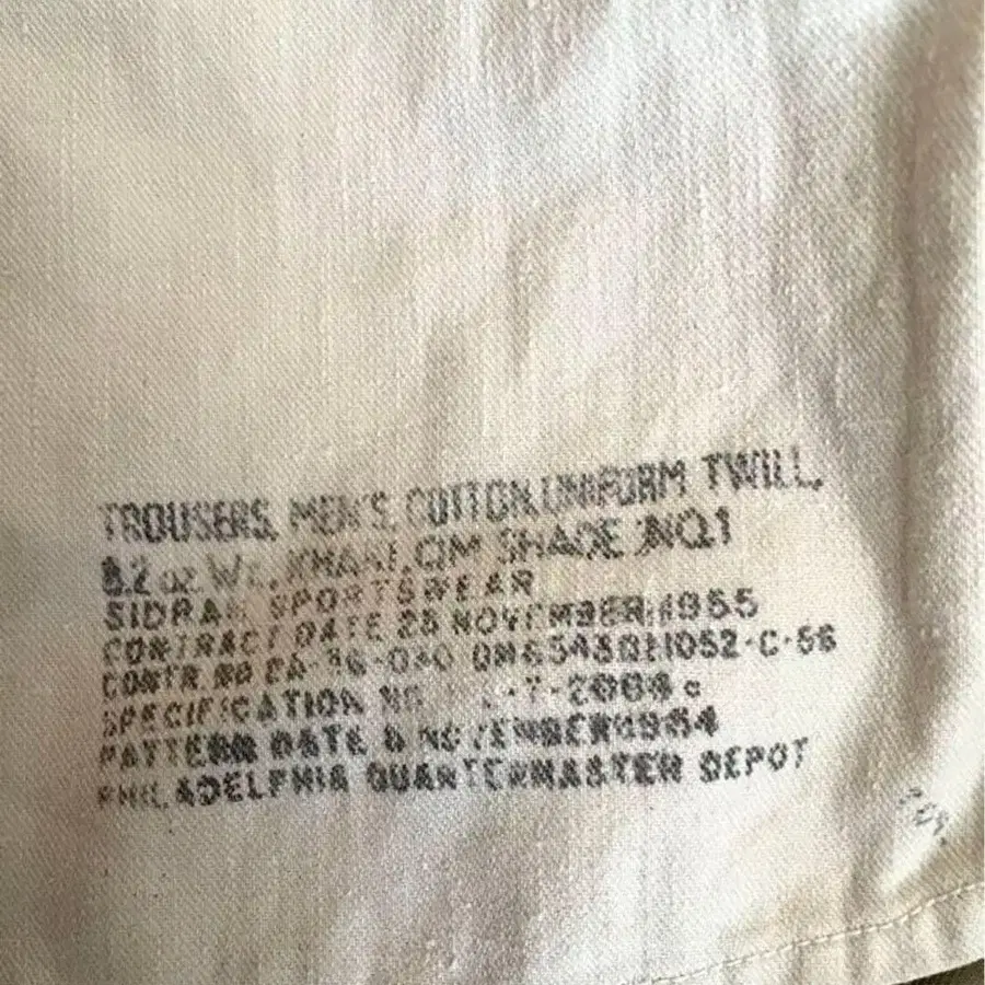 3번째 상품 이미지