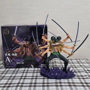 원피스 제일복권 혼고조상 A상 로로노아 조로 피규어