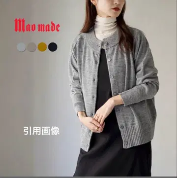maomade 마오메이드 가디건 메리노울 100%