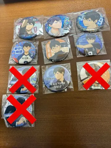 하이큐!! 캔뱃지 카게야마 세트