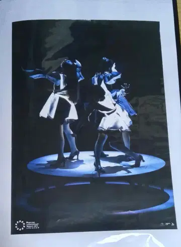 Pefume 포스터 2015