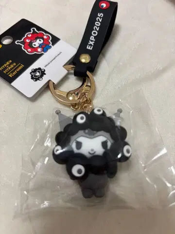 EXPO2025 블랙 미야쿠미야쿠 변신 키링 쿠로미 미개봉 새상품