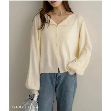 NOAHL 2way 니트 가디건 아이보리