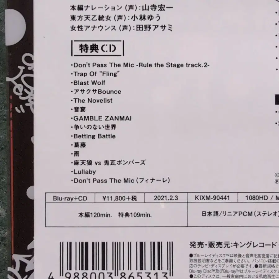 6번째 상품 이미지