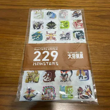 몬스터 헌터 20주년 대사냥전 20주년 몬스터 총선거 수건 몬헌