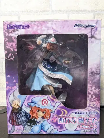 동방Project 사이교우지 유유코 ~Ver.2~ 피규어 하자 있음